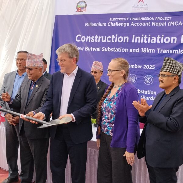 एमसिए नेपालद्धारा १८ किलोमिटरको प्रसारणलाईन निर्माण कार्य शुभारम्भ