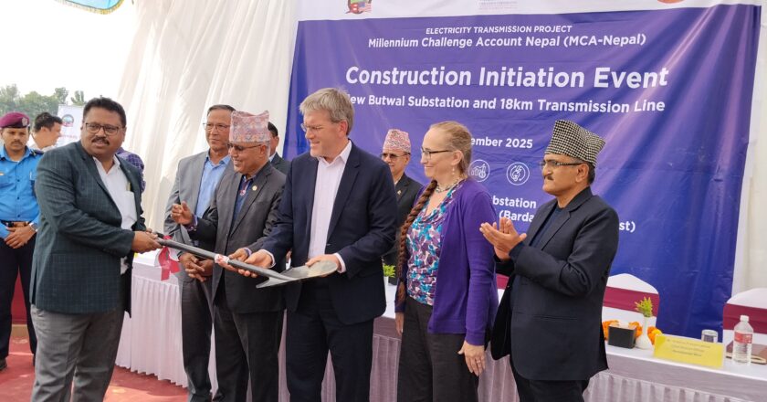 एमसिए नेपालद्धारा १८ किलोमिटरको प्रसारणलाईन निर्माण कार्य शुभारम्भ