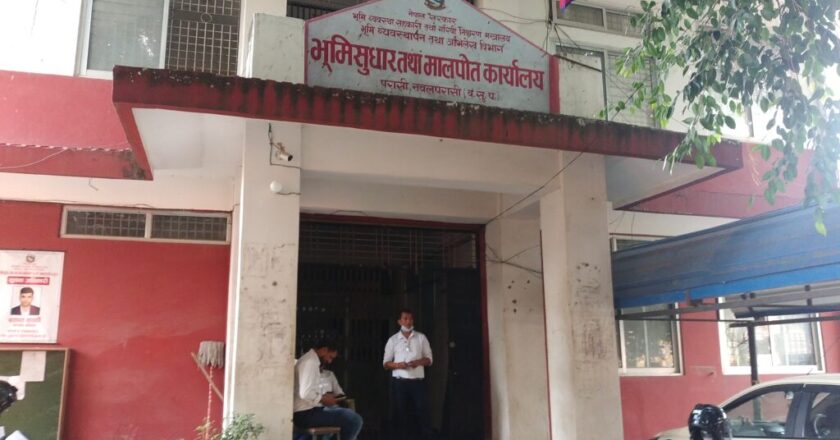 मालपोत कार्यालयको सर्भर डाउन हुदा सेवाग्राहीलाई समस्या