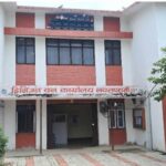 जिल्लाका काठ दाउरा सहज आपुर्ति ब्यवस्था मिलाउदै डिभिजन बन कार्यालय