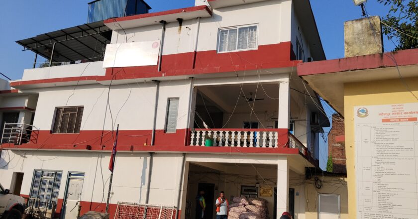 महेशपुर भन्सारको मंसिर महिनामा राजस्व लक्ष्य भन्दा बढि