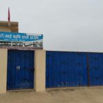 च्याउ उद्योगमा भविष्य खोज्दै रामग्रामका युवाहरु तेश्रो च्याउ उद्योग निर्माणमा