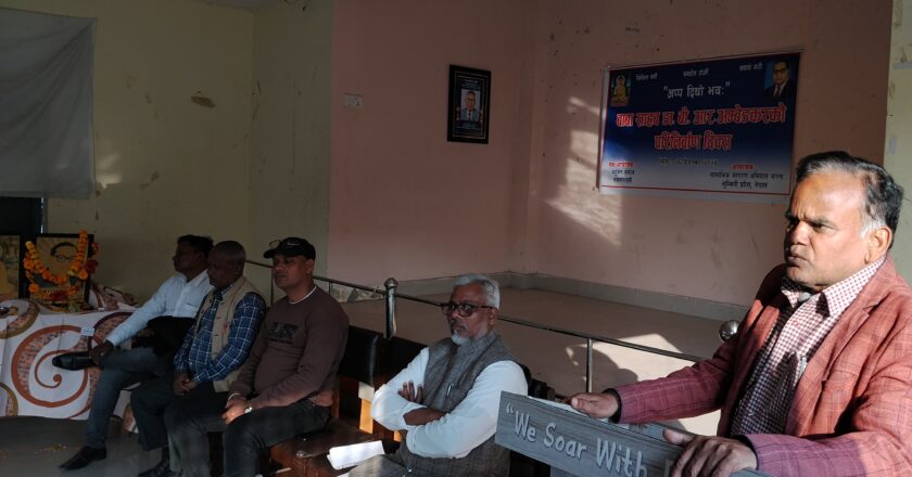 परासीमा डा.भिमराव अम्बेडकरको परिनिर्वाण दिवस मनाइयो