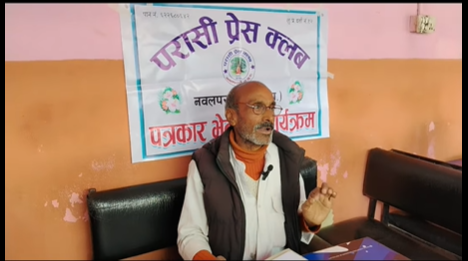 ब्यवसायिद्धारा हाटबजारको डिपिआर माग्दै मुख्यमन्त्रीलाई निवेदन