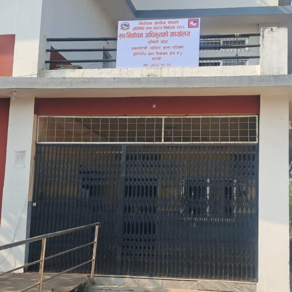 काँग्रेसको अधिकारिक उमेदवारको विवाद अझै टुगोँ लागेन