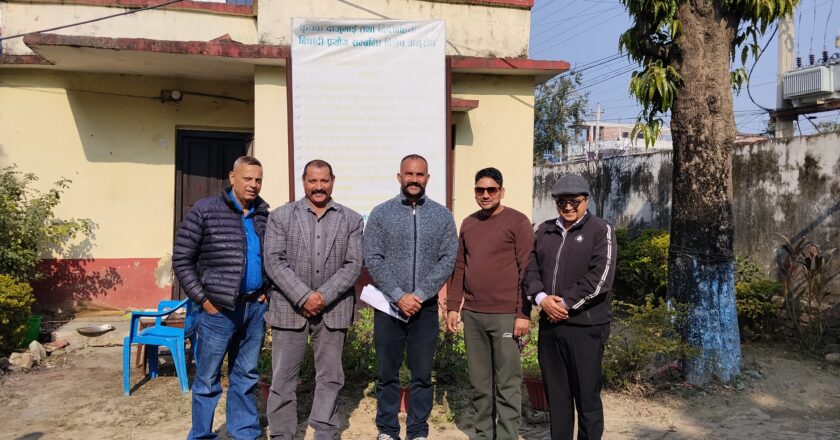 नवलपरासीमा वातावरण बचाउ अभियान गठन