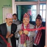 उद्योग बाणिज्य संघको मेलमिलाप केन्द्रको कार्य शुभारम्भ