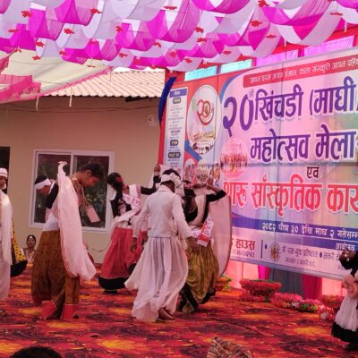 सरावलको थारु साँस्कृतिक पार्कमा खिचडी महोत्सवको शुरु