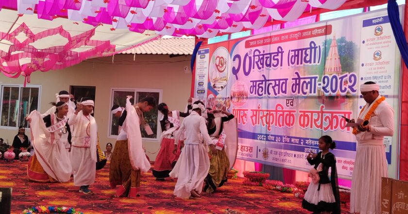 सरावलको थारु साँस्कृतिक पार्कमा खिचडी महोत्सवको शुरु