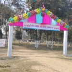 सरावलको थारु साँस्कृतिक पार्कमा खिचडी महोत्सवको तयारी अन्तिम चरणमा