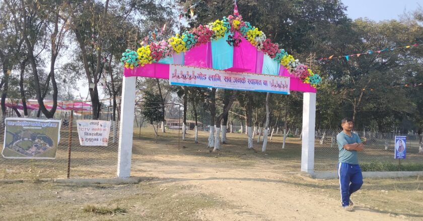 सरावलको थारु साँस्कृतिक पार्कमा खिचडी महोत्सवको तयारी अन्तिम चरणमा