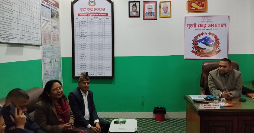 ग्रामिण क्षेत्रका हिँसा पिडित महिलाको पहुच पुगेन ः महिला आयोग