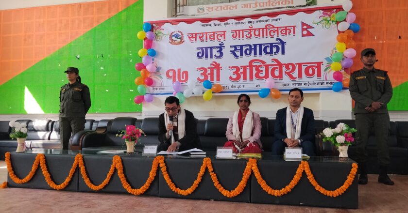 खलिहान संस्कृति जोगाउन र स्थानिय प्रशिक्षक परिचालन गर्न सरावल गाउसभामा उठ्यो माग