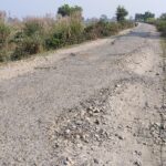 गण्डक बाँध अन्तरगत सि ग्याप बाँधको सेवा सडकको मर्मत सम्भार नहुदा स्थानियलाई सास्ती