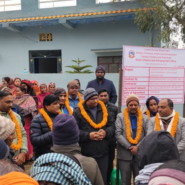 दशक देखी ओझेलमा परेको सडकको स्तरोन्नती गर्ने कार्य शुभारम्भ