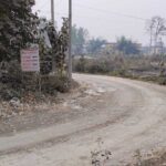 बनको बोटेनिकल गार्डेन नै अक्रिमण गरि उद्योगको सडक