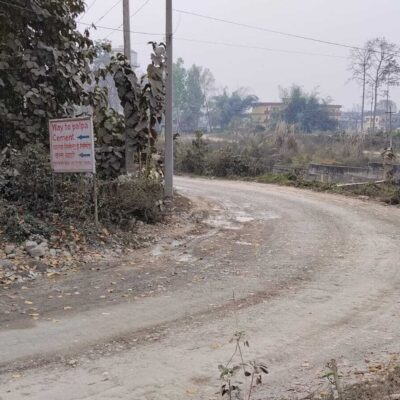 बनको बोटेनिकल गार्डेन नै अक्रिमण गरि उद्योगको सडक