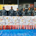 भारतबाट अवैध रूपमा ल्याइएको ११.९ लाख रुपिया बराबरको हुक्का फ्लेवर बरामद