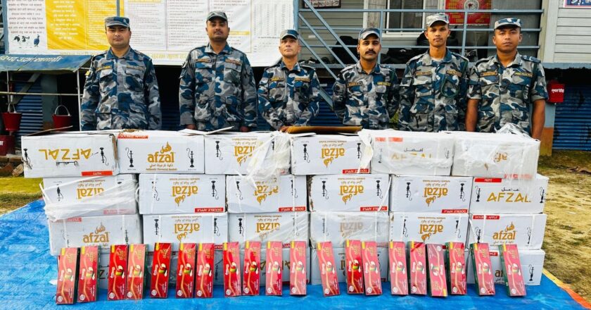 भारतबाट अवैध रूपमा ल्याइएको ११.९ लाख रुपिया बराबरको हुक्का फ्लेवर बरामद