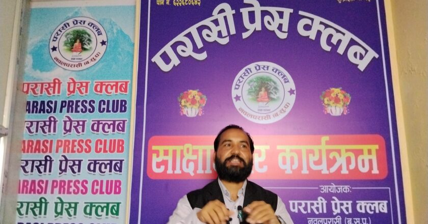 जग्गा कारोबारमा विवादित बन्दै उद्योग बाणिज्य महासंघका केन्द्रिय सदस्य भण्डारी