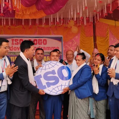 सुनवलको विद्यासागर प्रसिद्ध इंगिलस स्कुलले प्राप्त गर्यो आइएसओ लोगो