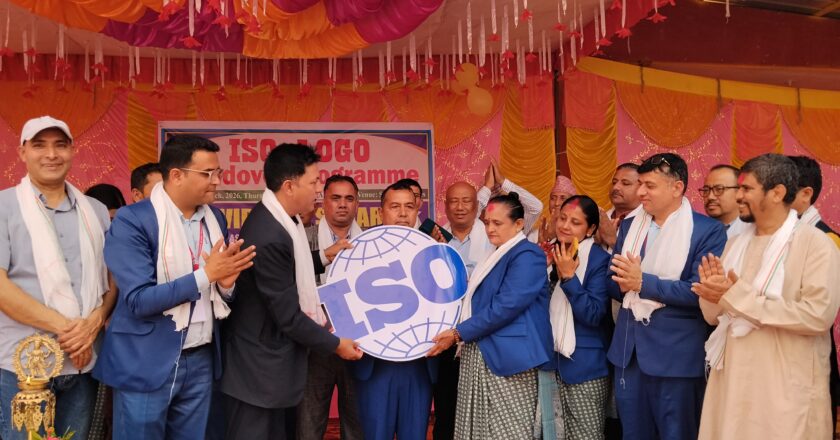 सुनवलको विद्यासागर प्रसिद्ध इंगिलस स्कुलले प्राप्त गर्यो आइएसओ लोगो