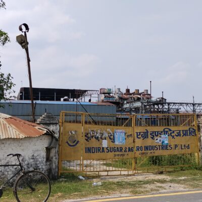 चिनी उद्योगका सञ्चालक अग्रवाल कर्मचारी,किसान र बैंकलाई समेत ठगेर  गोरखपुरमा होटल गर्दै