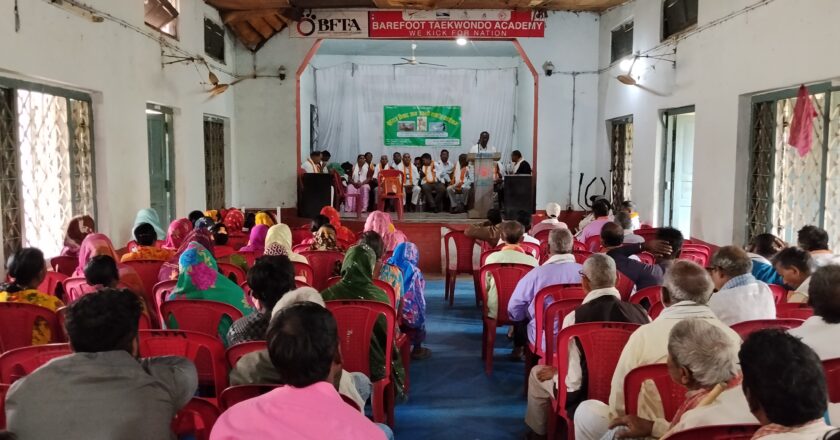 परासीमा सम्पन्न भयो गृहराज निषादको जयन्ती समारोह