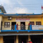 नवलपरासीको रतm सञ्चार केन्द्रमा रगत अभाव
