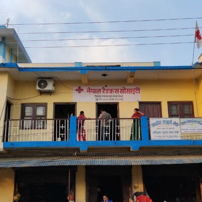 नवलपरासीको रतm सञ्चार केन्द्रमा रगत अभाव