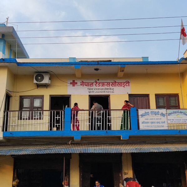 नवलपरासीको रतm सञ्चार केन्द्रमा रगत अभाव