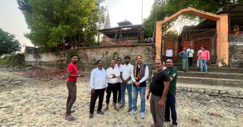 साँसद नरेन्द्र कुमार गुप्ताद्धारा लोहरौली स्थित गौरीपार्वती सिद्धधाम क्षेत्रको अवलोकन