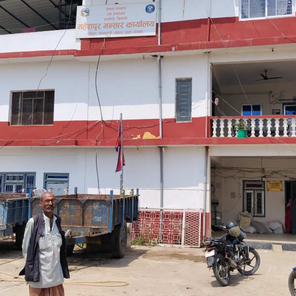 साना ब्यवसायि मैत्री भन्सार नीति बनाउन साना ब्यवसायिको माग