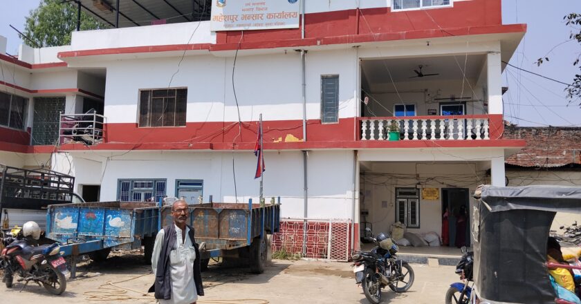साना ब्यवसायि मैत्री भन्सार नीति बनाउन साना ब्यवसायिको माग