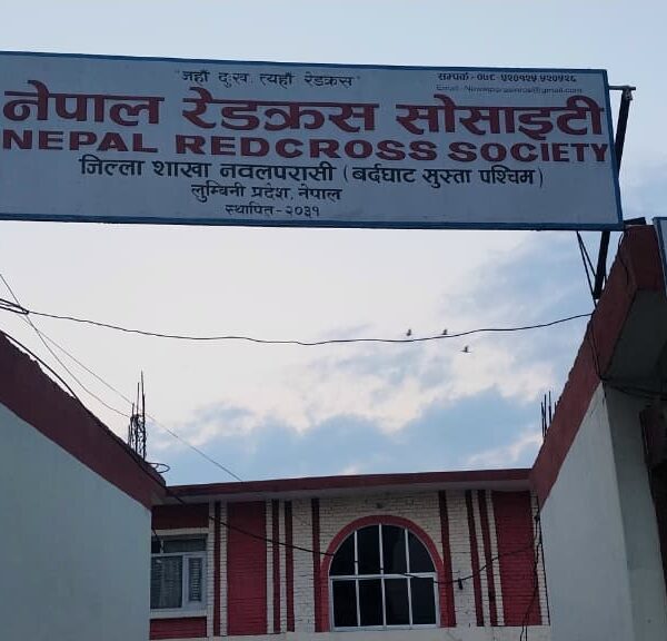 नेपाल रेडक्रस सोसाईटीको पालिका स्तरिय शाखामा नेतृत्य चयन प्रकृया अगाडी बढ्यो