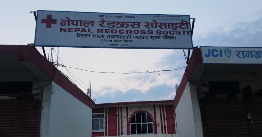 नेपाल रेडक्रस सोसाईटीको पालिका स्तरिय शाखामा नेतृत्य चयन प्रकृया अगाडी बढ्यो