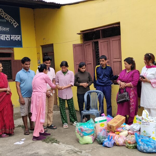 दृष्टिविहिन बालबालिकालाई दान