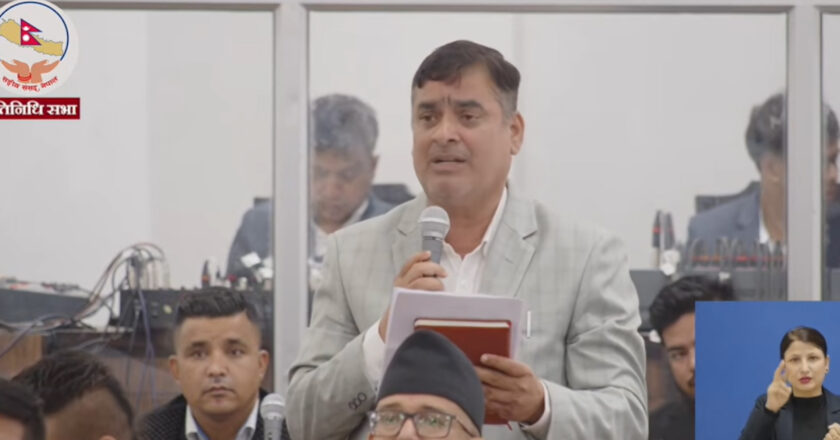 छोटी भन्सार खारेजी प्रति सरकारको ध्यानाकर्षण गराए साँसद खनाल