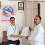 प्रदेश साँसदले मलखाद्यको माग गर्दै प्रधानमन्त्रीलाई बुझाएका ज्ञापन
