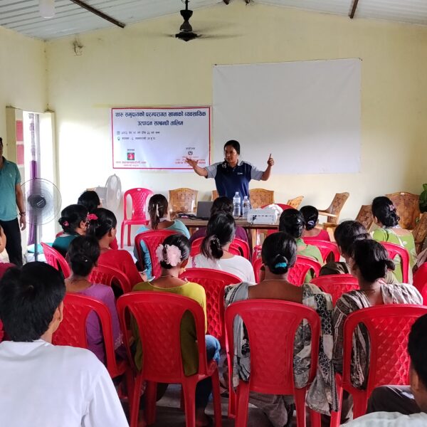 थारु समुदायको परम्परागत खानाको ब्यवसायिकीकरण गर्न पाँच दिइने तालिम