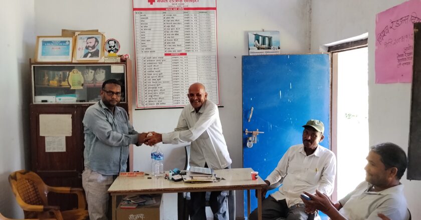 देवगाव रेडक्रस उपशाखाद्धारा परोपकार अक्षय कोषको स्थापना