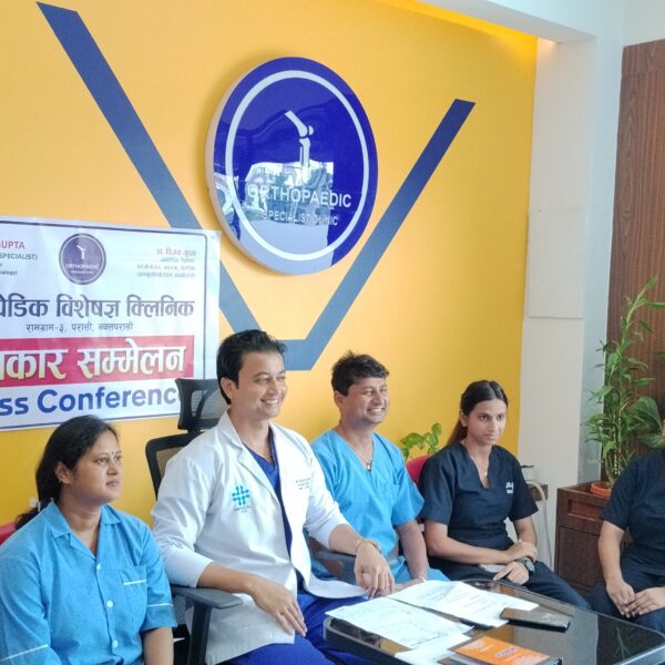 परासीमै अर्थोपेडिक, स्पाइन तथा क्यान्सरसम्बन्धी विशेषज्ञ सेवा सञ्चालन