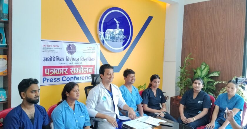 परासीमै अर्थोपेडिक, स्पाइन तथा क्यान्सरसम्बन्धी विशेषज्ञ सेवा सञ्चालन