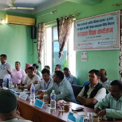 परासीमा आन्तरिक राजस्व कार्यालय नहुँदा करदातामा आक्रोश, पुनःस्थापनको माग