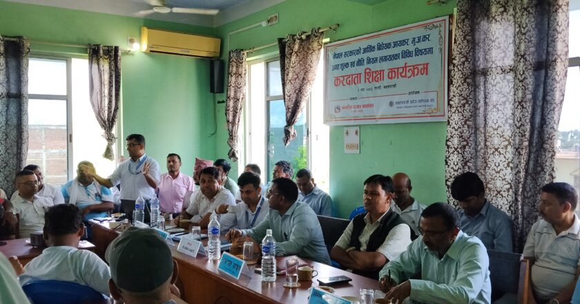 परासीमा आन्तरिक राजस्व कार्यालय नहुँदा करदातामा आक्रोश, पुनःस्थापनको माग