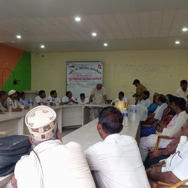 डीजे–मुक्त र्‍यालीसहित शान्तिपूर्ण १५०१औँ मोहम्मद जयन्ती मनाउने तयारी