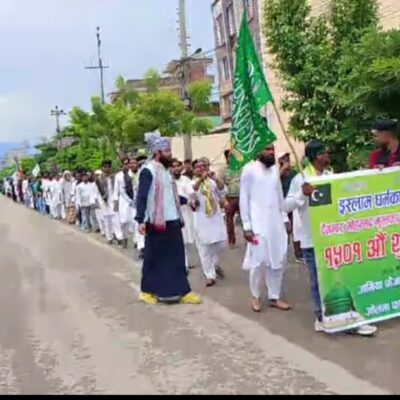 परासीमा भव्य रूपमा सम्पन्न भयो १५०१औँ मोहम्मद जन्मोत्सवको जुलुसे मोहम्मदी