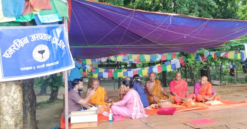 रामग्राम स्तुपमा वर्षावासी भिक्षुको सेवामा समुदाय र संघसंस्था सक्रिय