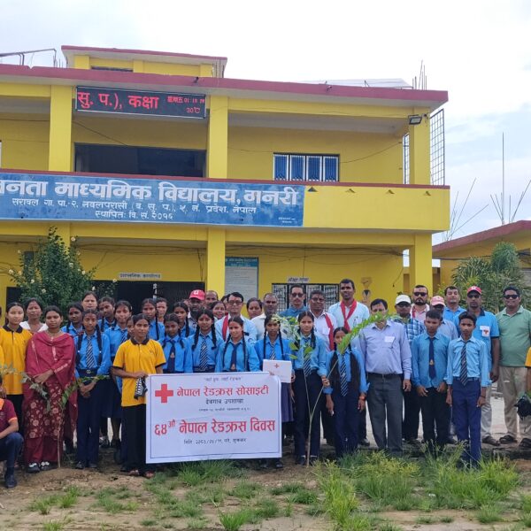 सरावलमा रेडक्रस दिवसको अवसरमा वृहत् वृक्षरोपण, करिब ३०० बिरुवा रोपिए