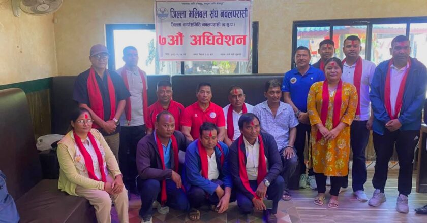 जिल्ला भलिबल संघको अध्यक्षमा विजयकुमार कर्माचार्य निर्विरोध